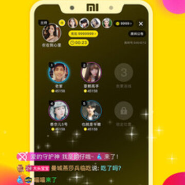 TT����app