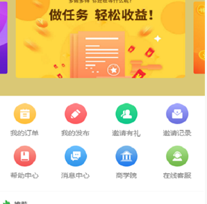 哆呀
