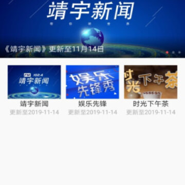 ��ɫ����app