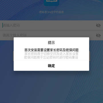 ѧϰ�ռ�(Ӧ�ù���)