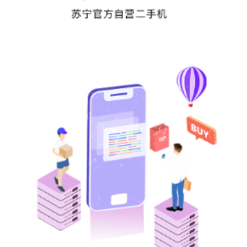 ����������Ʒapp