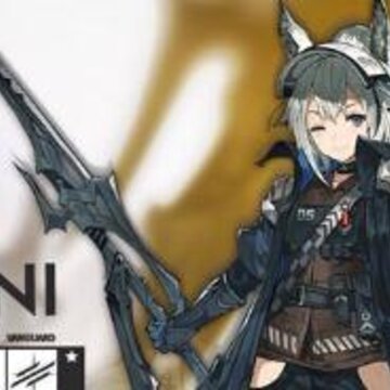 明日方舟限定干员有哪些 历年限定干员盘点 明日方舟限定干员有哪些 历年限定干员盘点