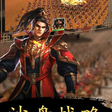��Ѫ����OL