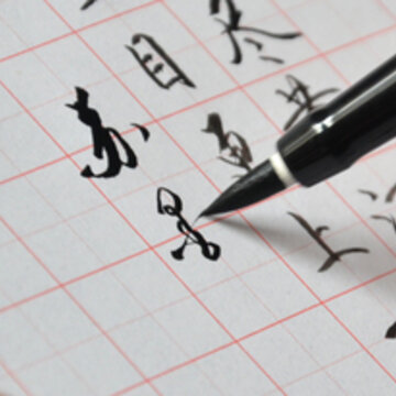 �鷨��ѵƽ̨