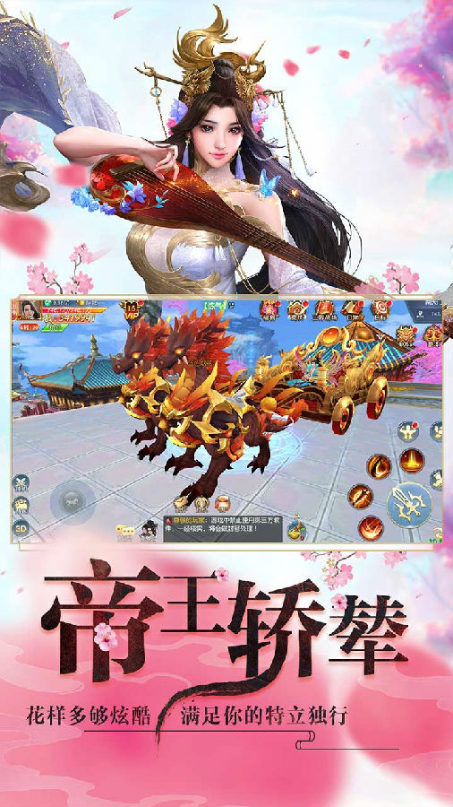 ���컨����OL