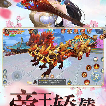 ���컨����OL