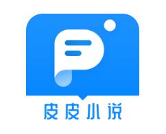 皮皮小说 皮皮小说
