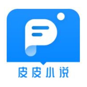 皮皮小说 皮皮小说