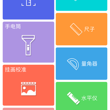 ��������app