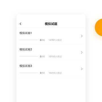 ݼӢ����app