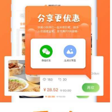 抢购猫 抢购猫