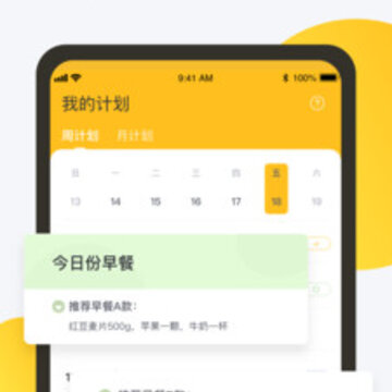Ů�Լ��ʽ���Ӧ��