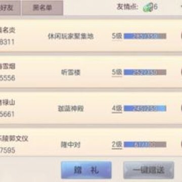 ����־�����½����ǰ��Ӧ����ʲô  ����ǰ�ڱ����������