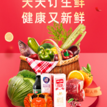 ���충����app