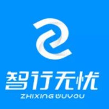 智行无忧app 智行无忧app