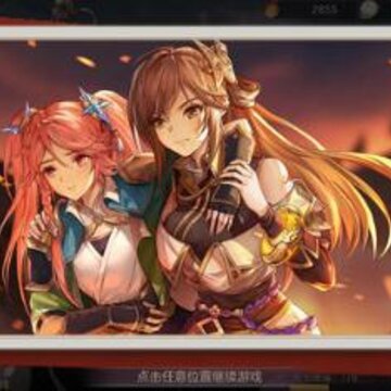 ����־�����½������λ����Դ ���ֿ��ٻ�ȡ��Դ��������