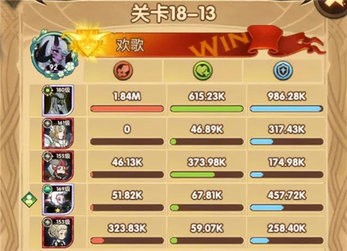����Զ��18-13���� ����Զ��18-13���ط���