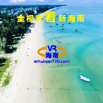 VR海南App下载 VR海南App下载