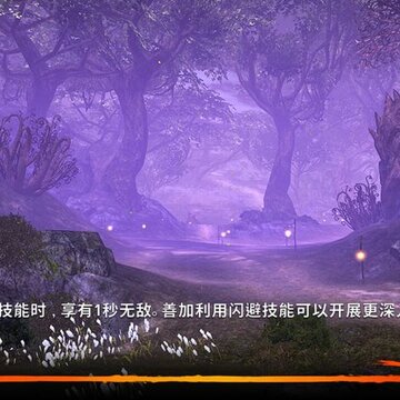 剑灵革命国际服 剑灵革命国际服