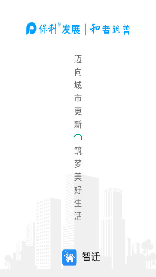 ��Ǩ