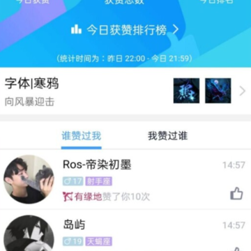 ��컥�ޱ�app
