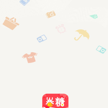 卷糖 卷糖