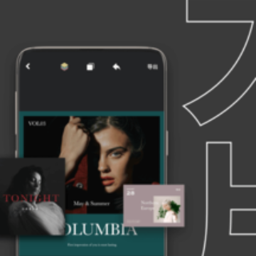 ������app