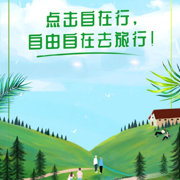������app