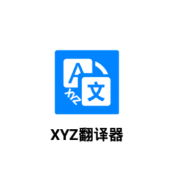 XYZ������app