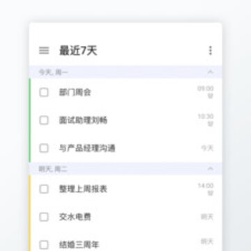 �������app