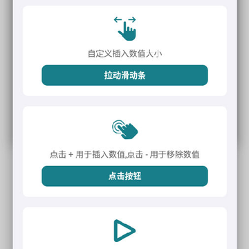 iAlgo-�㷨���ӻ�ѧϰ
