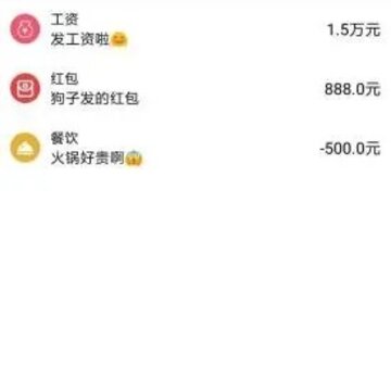 金日哆红包版 金日哆红包版