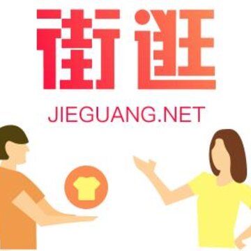 �ֹ�app(ͬ�ǹ���)