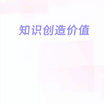 初级会计师平台 初级会计师平台