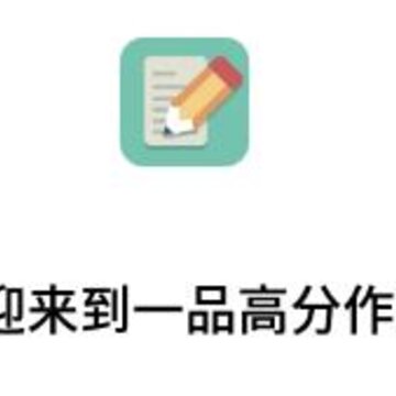 һƷ�߷�����app