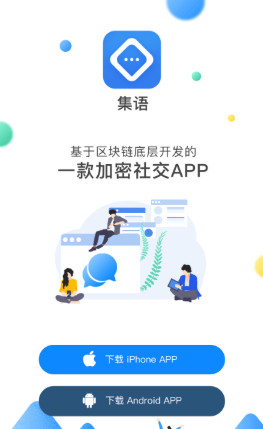 ����app