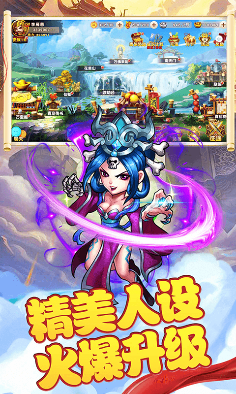 ����ս��OL