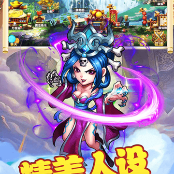 ����ս��OL