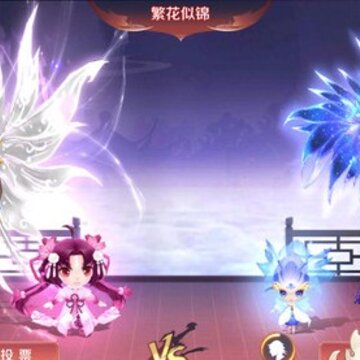 万妖异闻录 万妖异闻录