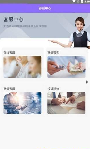 手淘抢单