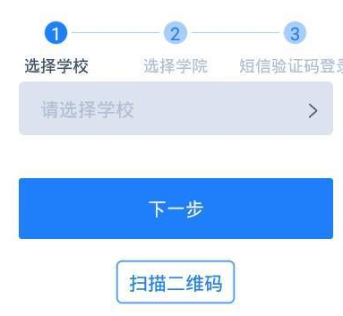 云考场 云考场