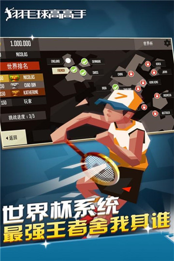 ��ë��߸���Ӧ�ñ���