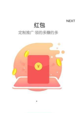 宝来雍