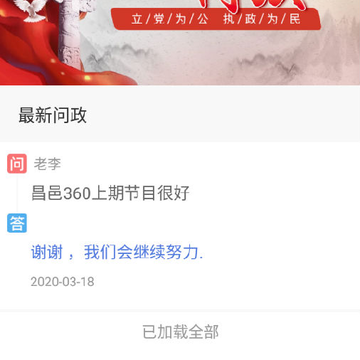 ������app