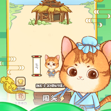 ������