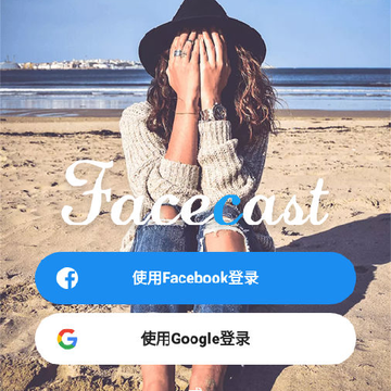 FaceCast