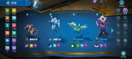 ս�辺��������������ô�� �������������淨����