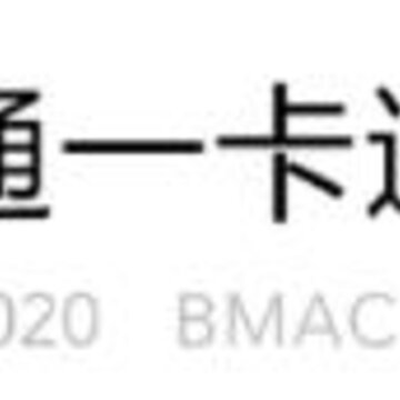 ����һ��ͨapp
