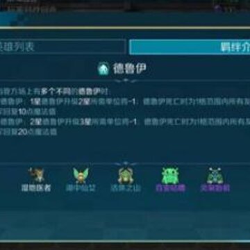 ս�辺������³����ô�� ��³�������
