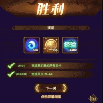 ����Զ��21-60���� ����Զ��21-60��ô���